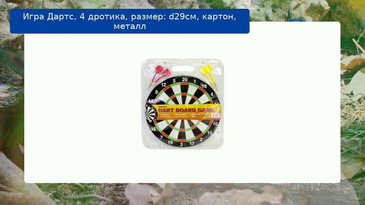 preview_player