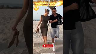 girlfriend ke sath prank Ho Gaya 😱🥵 #cutebabies #endfield