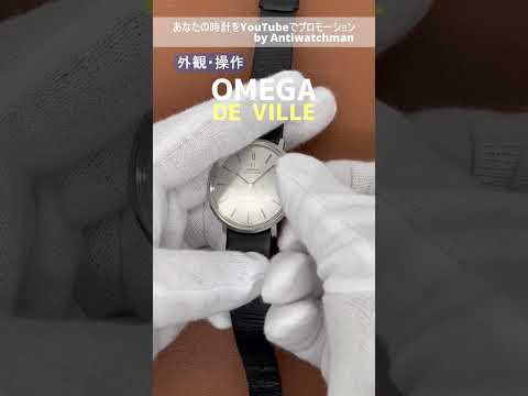 YouTube Shorts