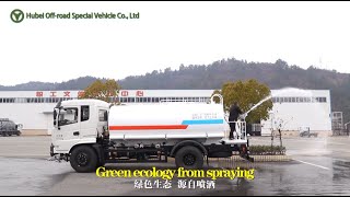 Dongfeng 4X2 green sprinkler operation precautions  #truck #4x2 #dongfeng