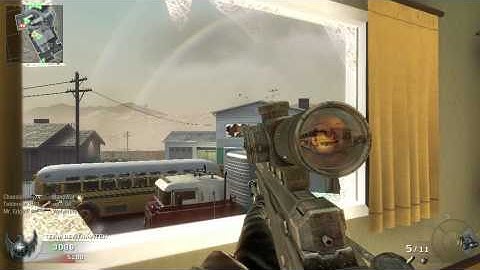 Call of Duty Black Ops: Random Collateral Wallbang Quickscope! [Kwipper]