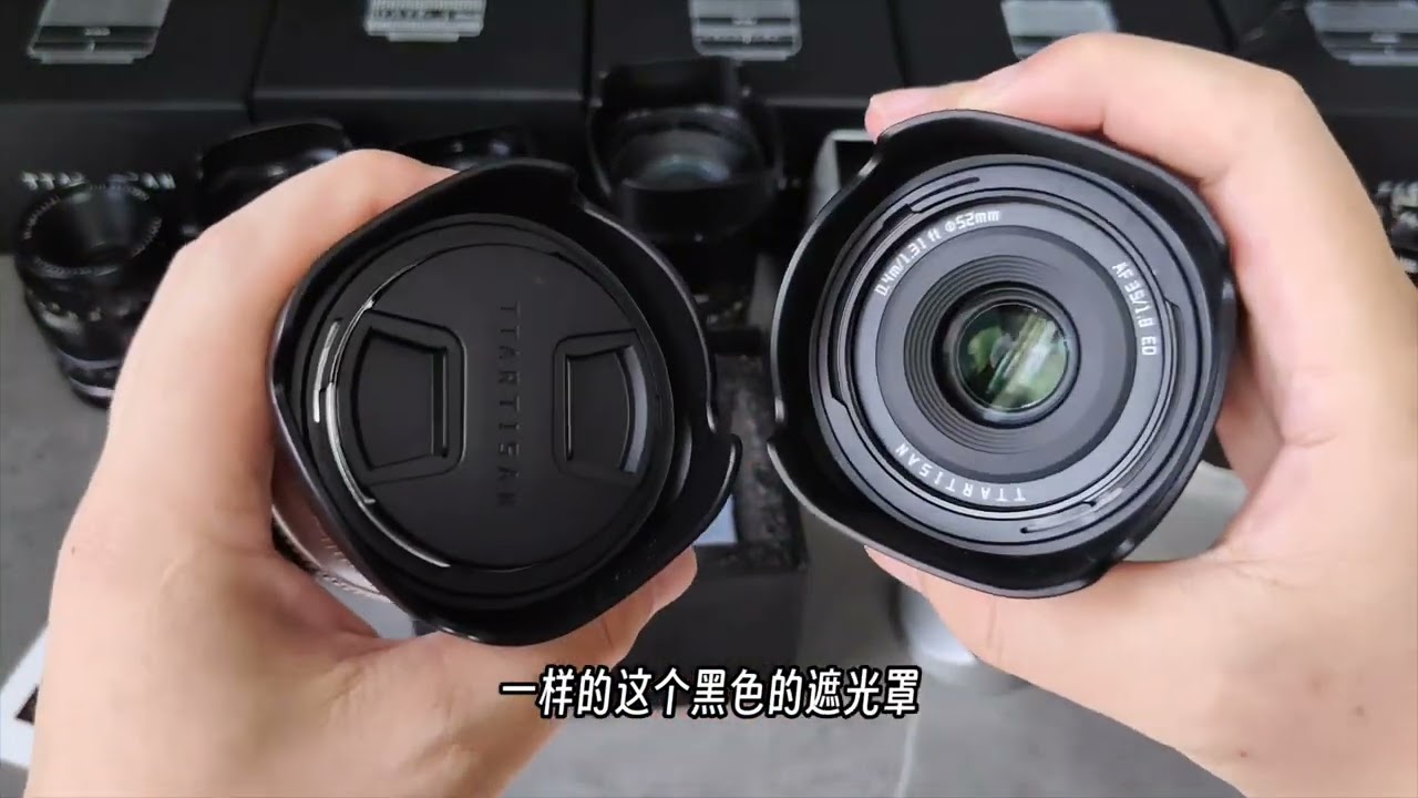 TTARTISAN铭匠光学AF35mm F1.8 II镜头lens银色版上手开箱nikon zfc