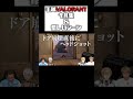 【VALORANT】てごにゃんのキル集&惜しいシーンまとめ#shorts #にじさんじ #手越祐也 #れたす