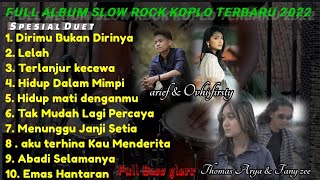 DANGDUT KOPLO TERBARU FULL ALBUM SLOW ROCK KOPLO || SPESIAL LAGU DUET | DIRIMU BUKAN DIRINYA