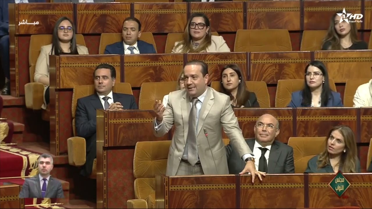 جلسات البرلمان - مجلس النواب 24/06/2024