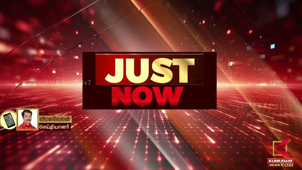 ஹிட் 3 கதை திருட்டு - பதிலளிக்க உத்தரவு 