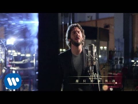 Josh Groban 心靈捕手 喬許 - Bring Him Home 帶他回家 (華納official HD 高畫質官方中字版)