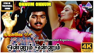 Onnum Onnum 4K Video Song Nilaave Vaa Movie Song Thalapathy Vijay Vidyasagar Vijay Hit Songs