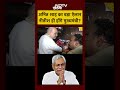 Bihar Election 2025: Amit Shah का बड़ा ऐलान, क्या Nitish Kumar ही होंगे मुख्यमंत्री? 🗳️