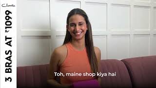 Get 3 Bras for 1099 ONLY