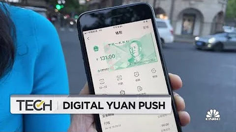 How China's digital yuan works - DayDayNews