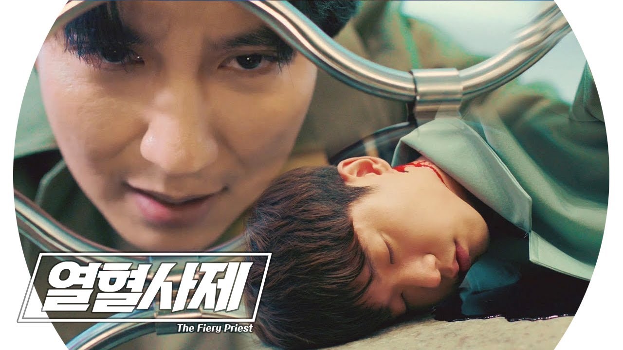 분노폭발 엔딩 김남길, 눈앞에서 전성우 사고 목격하고 각성! 《Fiery Priest》 열혈사제 EP18