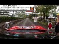 [新城ラリー2014]山野 哲也 ベストカーwithモンスタースポーツDマジック86 SS12 オンボード[Rally Shinshiro 2014 JRC Rd.9]