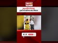 Guna मंदिर में हंगामा! पुजारी को घसीटकर बाहर निकाला, फिर लगा दिया ताला