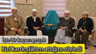 SEYYİD FETTAH HAZRETLERİ SUSKUNLUĞUNU BOZDU ÇOK ŞEY ANLATTI SEYYİD MUHAMMED MÜBAREK SEYYİD SAKİ K.S