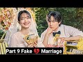 Part 9 Fake Marriage 💔 No Gain No Love Explained in Hindi