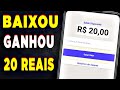 SAQUE R$20,00 GRÁTIS NO PIX | APP PAGANDO 20 REAIS DE GRAÇA