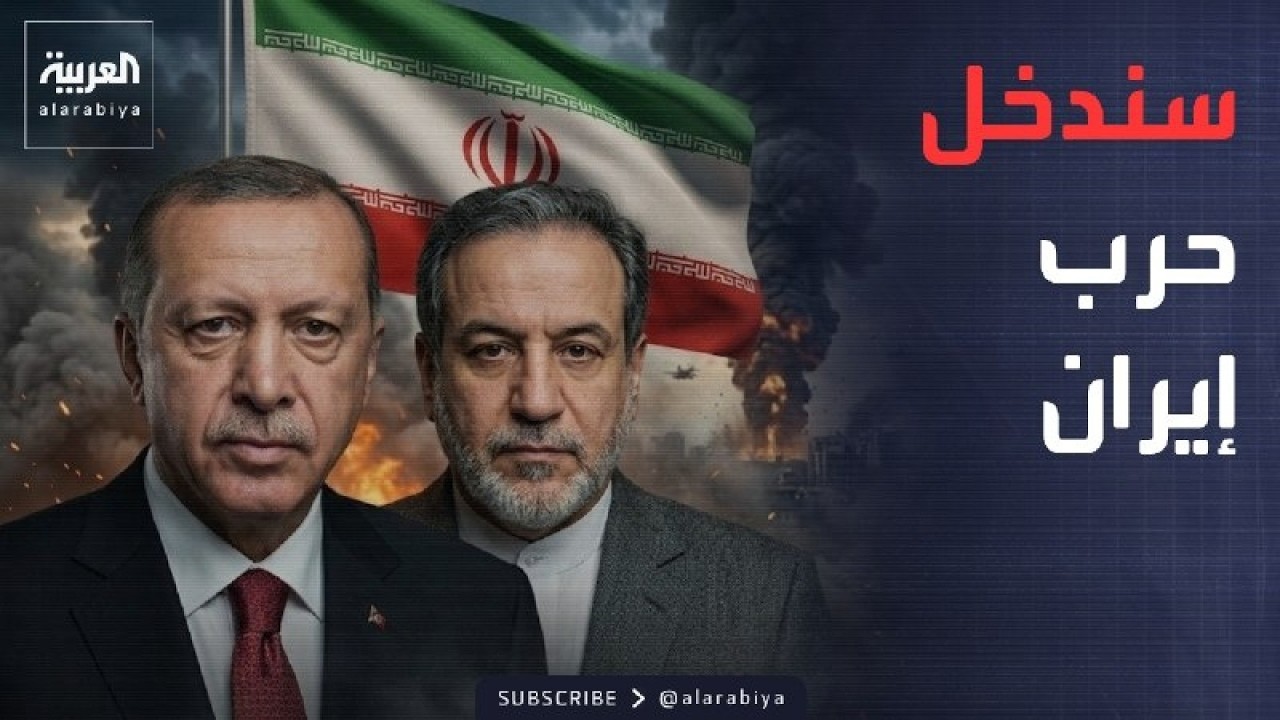 ������� | ����� ���� ����� ����� ���� �����
 - نشر قبل 9 دقيقة
