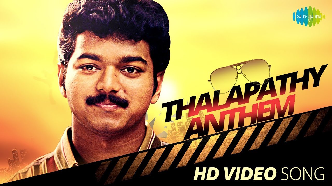 Thalapathy Anthem   Video Song  Vijay special  Vatsan CR  Dinesh Venkatraman  Amogh Balaji