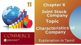 11 Commerce | Chapter 6 |  JOINT STOCK COMPANY  |  Part 1 | TN state board