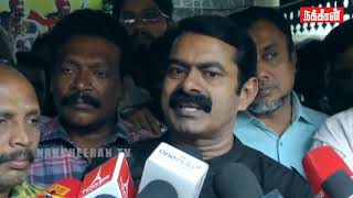 Vetri Tholvi atha pathulam kavala padala seeman funny comedy reply to interview video meme Template