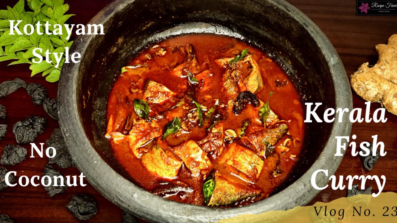 Kerala Fish Curry Original Kottayam Fish Curry Kudampuli കോട്ടയം