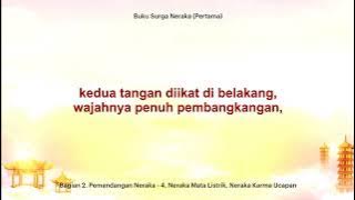 [1] 2-4. Neraka Mata Listrik, Neraka Karma Ucapan