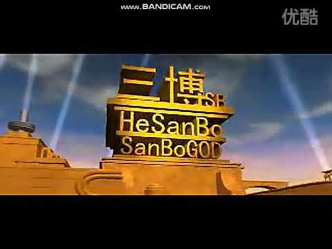 山寨20TH FOX电影公司片头