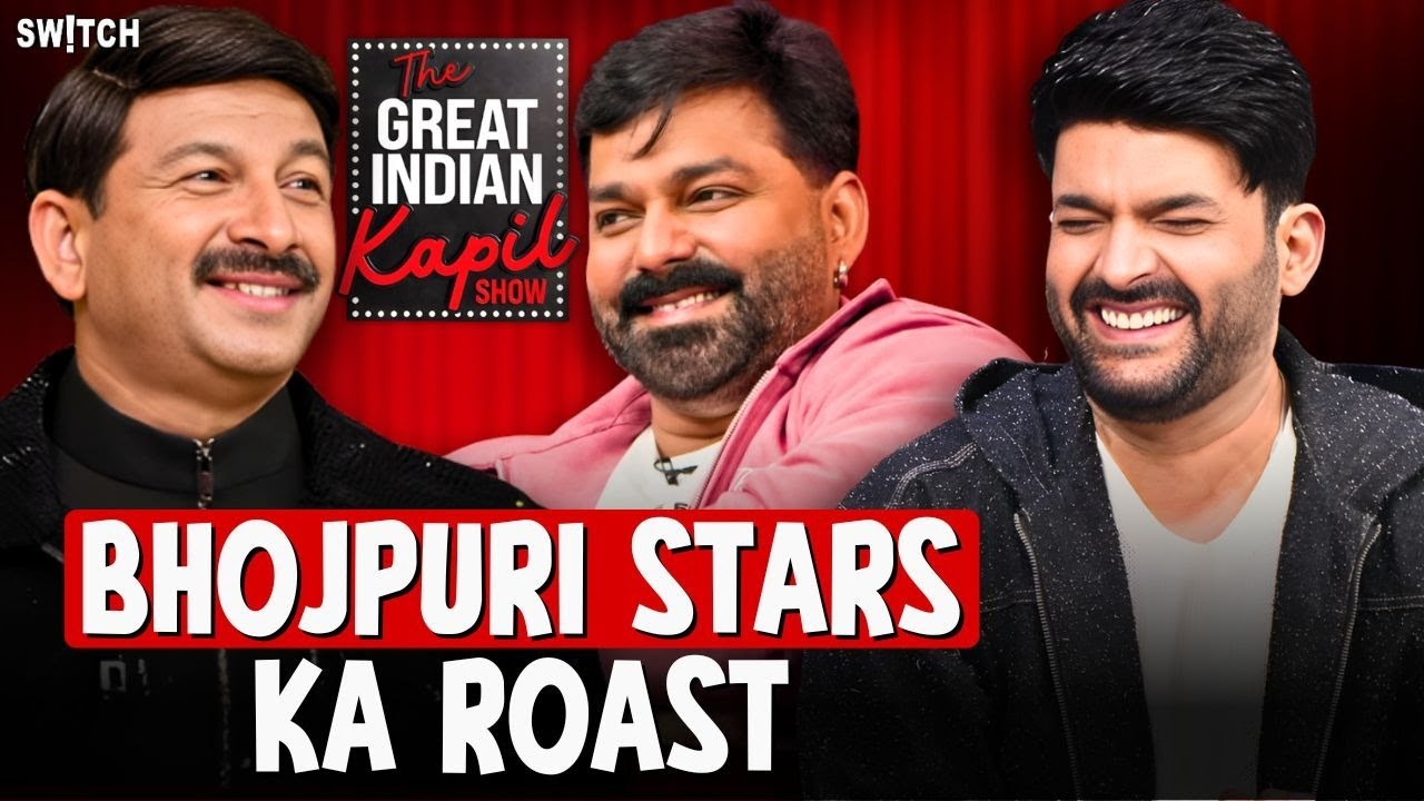 Kapil Sharma ne Bhojpuri Stars ke Maje le liye | TGIKS Trailer Review 🔥😂