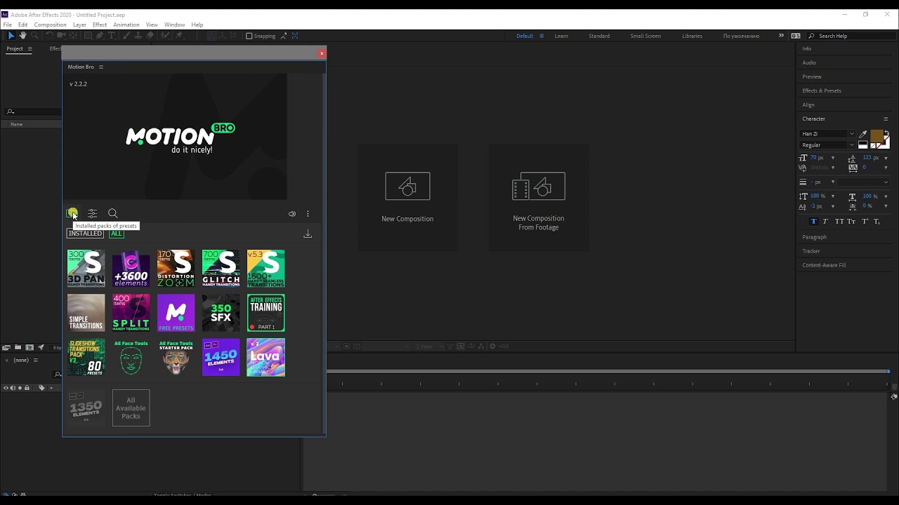 Install LAVA for Motion Bro YouTube