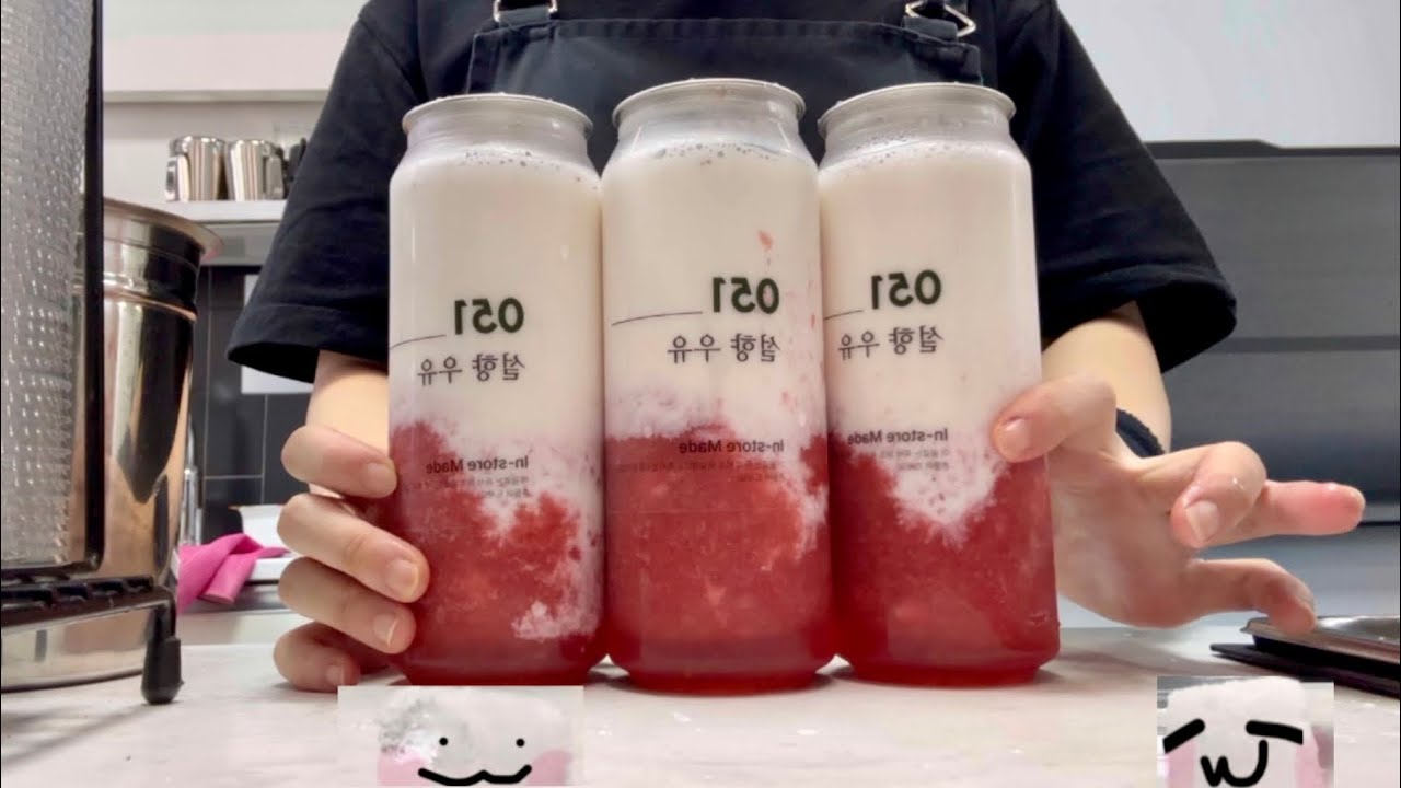 [sub] 4K 흘린 얼음과 뺀 얼음의 갯수는?🧐🧊카페 알바 브이로그 