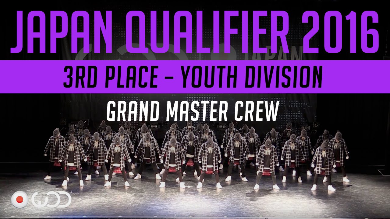 GRAND MASTER CREW | 3rd Place – Youth Division | World of Dance Japan Qualifier 2016 | #WODJP16