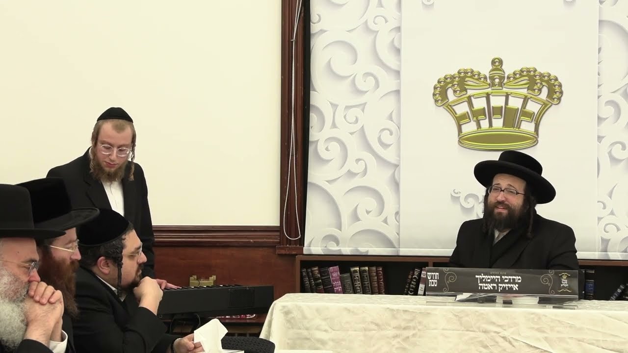 ר' יואל רוטה - ברעקעלעך - ה' וארא תשפ''ו לאברכים