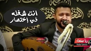 عندما يقتنع الحبيب عن الحبيبته شعتبر انك حلم |حمودالسمه| بكل احساس رررروعه //انت شغله في اختصار