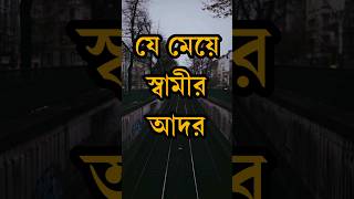 Best powerful Heart Touching Motivational Quotes in Bangla l Dr APJ Abdul Kalam l Inspirational