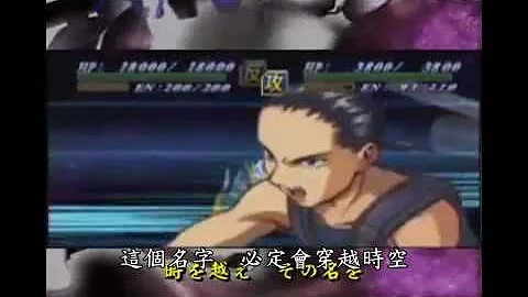 未来への咆哮 Mp3 未来への咆哮 Mp3