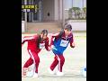 川端晃菜💖VS瀬戸口心月💖､リレー対決‼️､スタートは､肩をぶつけ合う激しい走り🏃‍♀️‼️｡…#川端晃菜 #瀬戸口心月#乃木坂工事中#shorts
