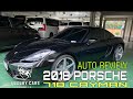 Luxury Cars Manila - 2018 PORSCHE 718 CAYMAN