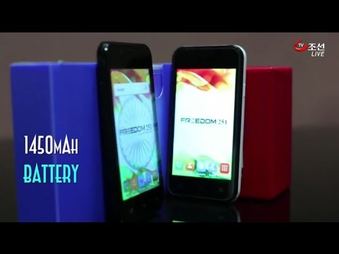 4500원 폰 vs 1600만원 폰…두 제품 뭐가 다를까?