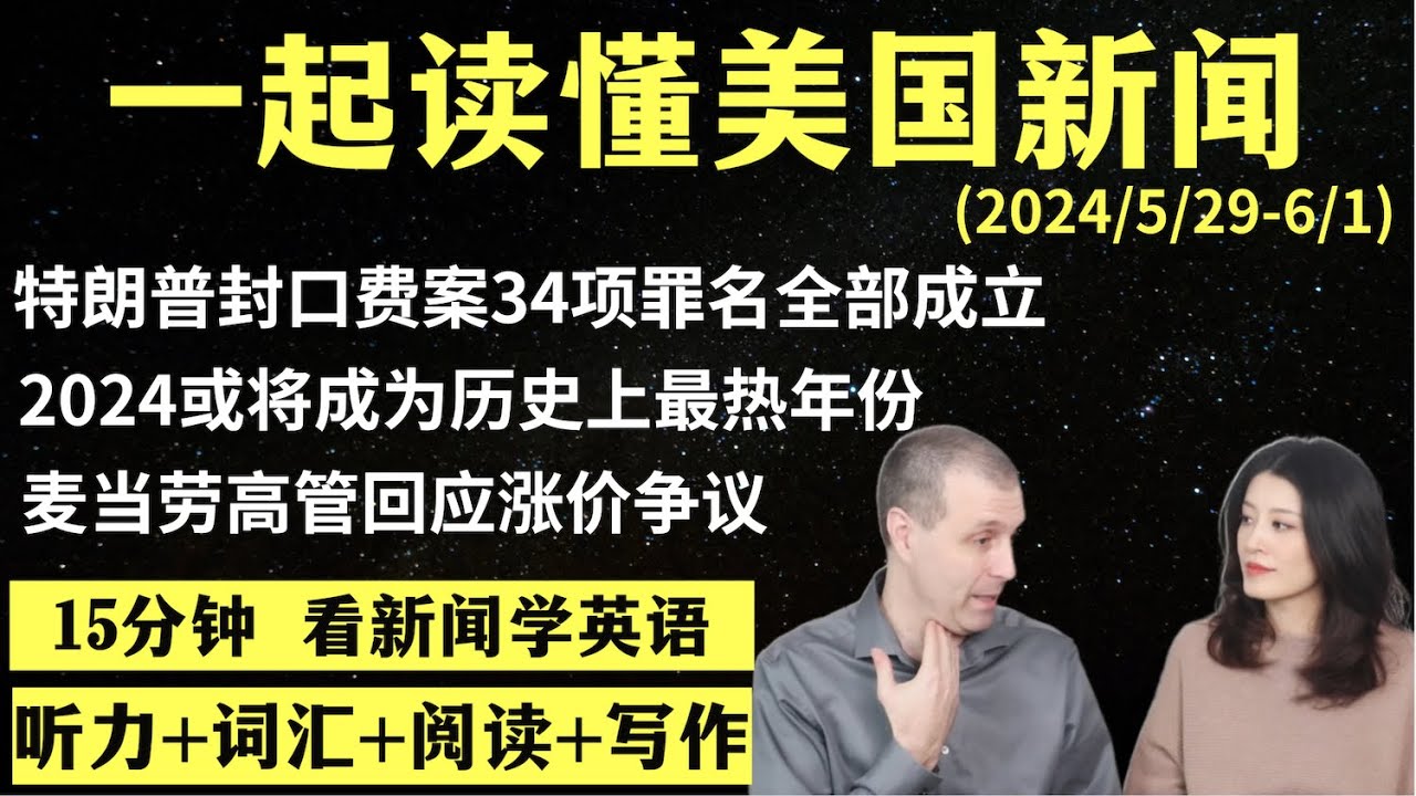 我在手机上免费看全球电视直播 永久免费稳定的全球电视直播源 免费合法看正版电影电视剧app 看电视直播手机app 安卓 ios电视直播软件app 英语电视直播 看电视学英语练听力 获取第一手的可靠资讯