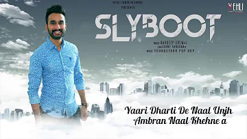 Slyboot  hardeep grewal (full song)