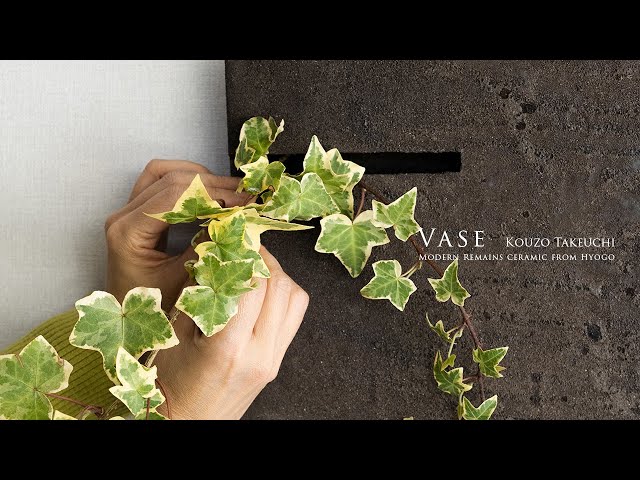 空間と共存する花器 | 陶芸家 竹内紘三 ｜Pottery that Coexists with