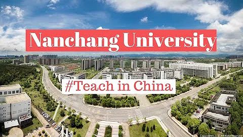 Nanchang University (Campus View) | 南昌大学延时摄影 - DayDayNews
