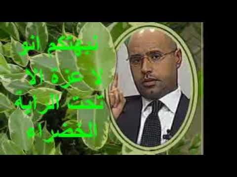 ياريته ماغاب القايد خميس ناجي