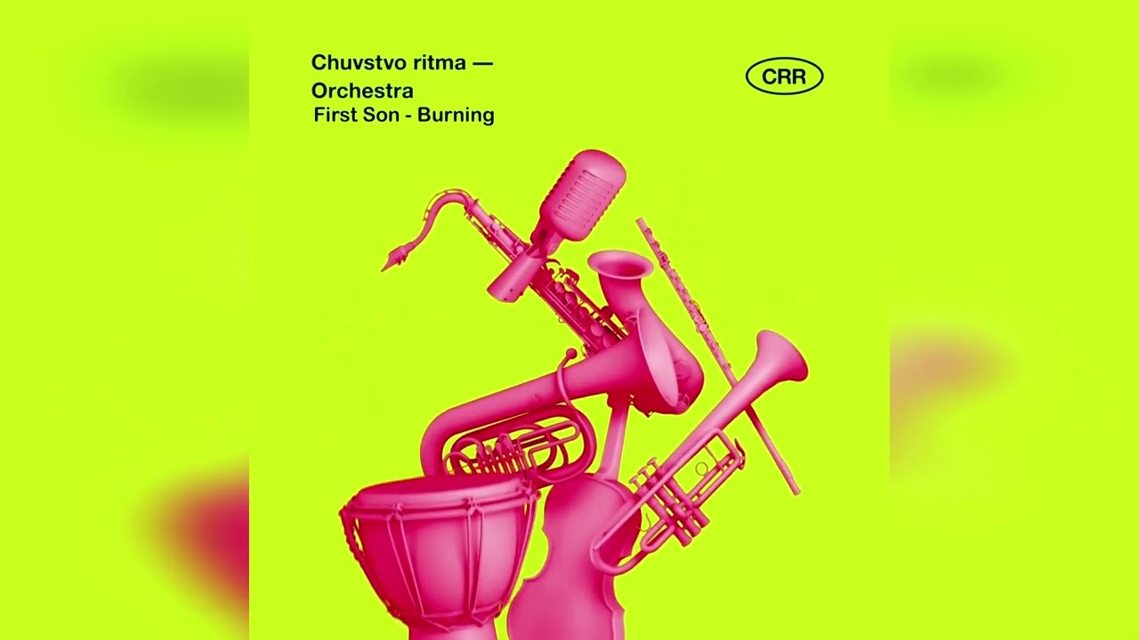 Guarda First Son - Burning su YouTube Guarda First Son - Burning su YouTube