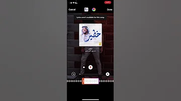 تفعيل ميزه اضافه اغنيه ع ستوري في الانستقرام ب٣٠ ثانيه طريقه سهله 