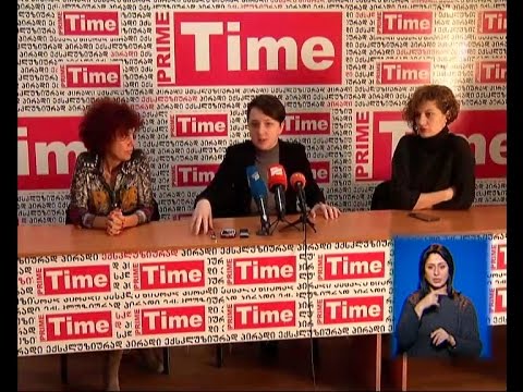 ქალთა მოძრაობის წევრებმა ნაადრევი ქორწინების წინააღმდეგ კამპანია დაიწყეს