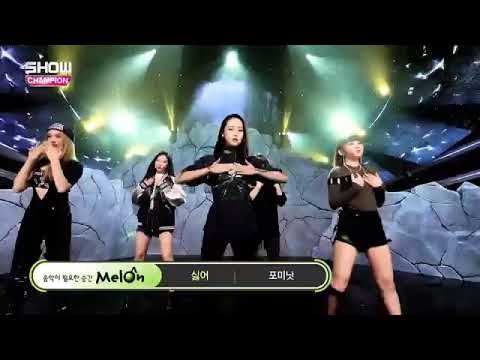 4MINUTE - 싫어(Hate) Stage Mix