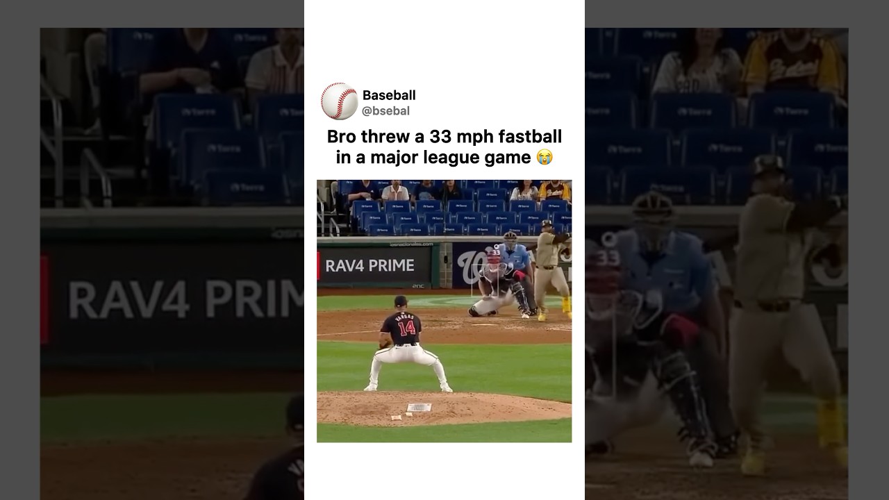 Безумный фастбол 🤣 