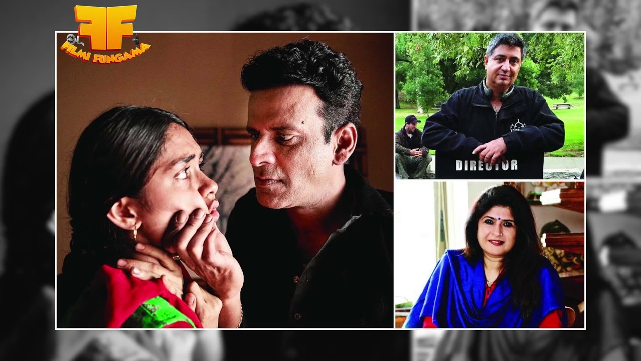 Love Sonia : Official Teaser | Raj Kumar Rao | Manoj Vajpayee | Tabrez Noorani Films | Filmi Fungama